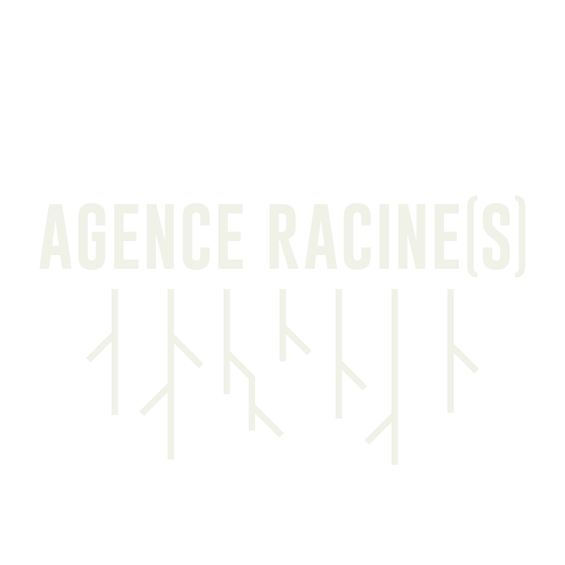 Logo Agence Racine(s)